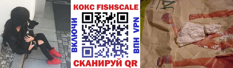 Купить МЕТАМФЕТАМИН  Амфетамин  Меф  A PVP  Канабис  Янаул