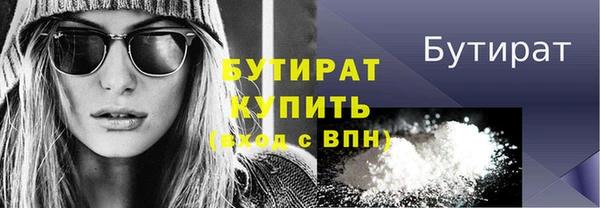 марки lsd Козельск