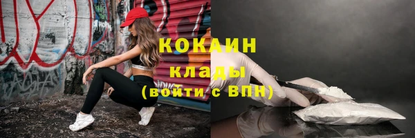 марки lsd Козельск