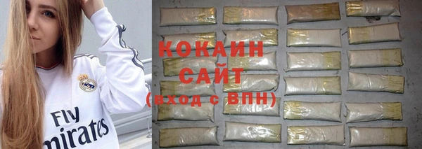 марки lsd Козельск