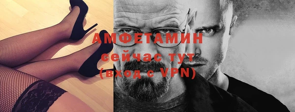марки lsd Козельск
