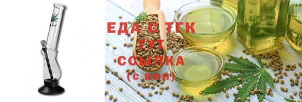 ПСИЛОЦИБИНОВЫЕ ГРИБЫ Козловка