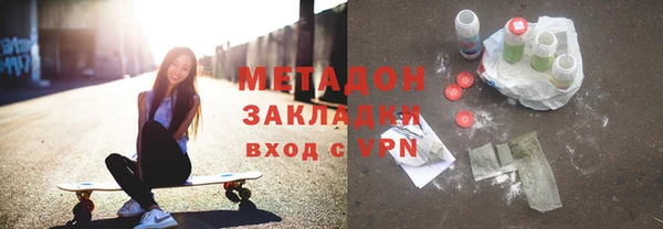 ПСИЛОЦИБИНОВЫЕ ГРИБЫ Козловка