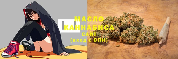 кристаллы Кодинск