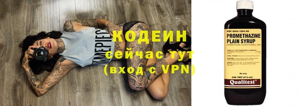 марки lsd Козельск