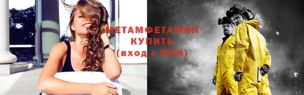 кристаллы Кодинск