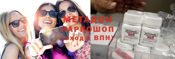 марки lsd Козельск