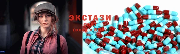кристаллы Кодинск