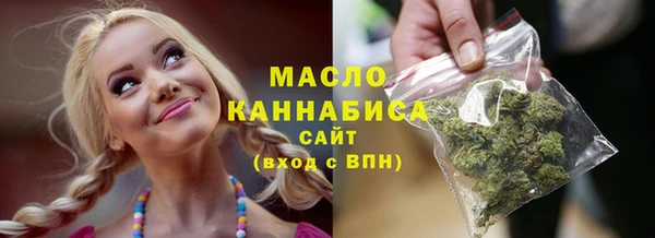 кристаллы Кодинск