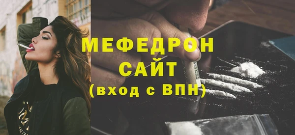 ПСИЛОЦИБИНОВЫЕ ГРИБЫ Козловка