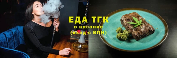 марки lsd Козельск