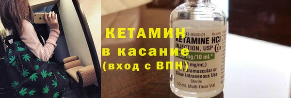 ПСИЛОЦИБИНОВЫЕ ГРИБЫ Козловка