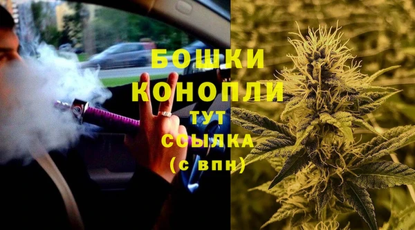 кристаллы Кодинск