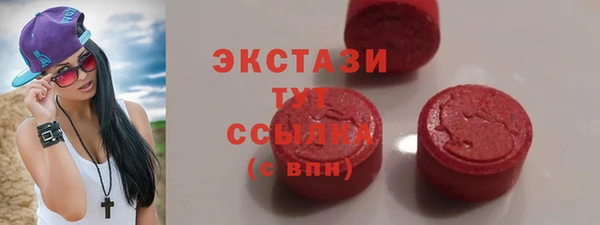 марки lsd Козельск