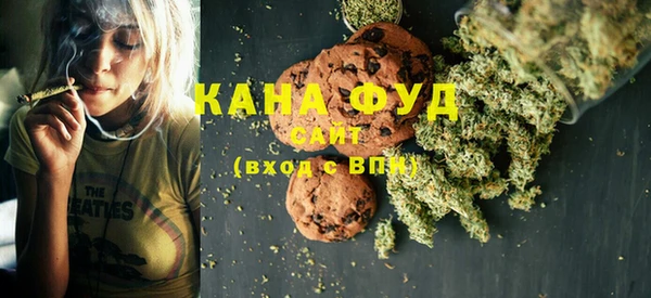 ПСИЛОЦИБИНОВЫЕ ГРИБЫ Козловка
