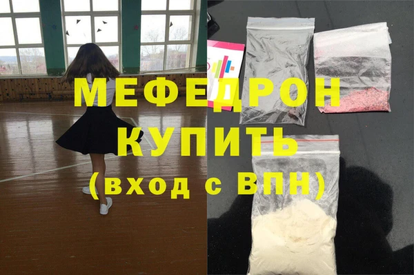 ПСИЛОЦИБИНОВЫЕ ГРИБЫ Козловка