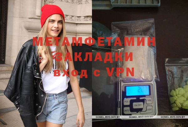 марки lsd Козельск