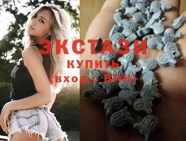 кристаллы Кодинск