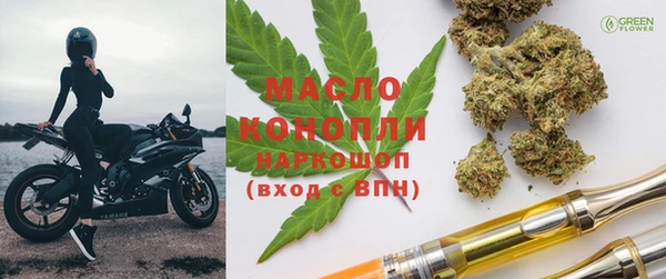марки lsd Козельск