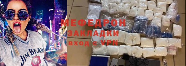 ПСИЛОЦИБИНОВЫЕ ГРИБЫ Козловка