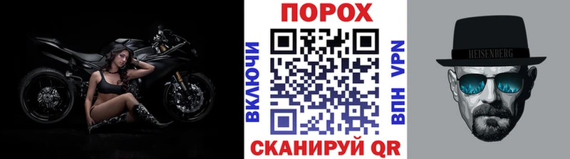 Первитин мет  Купить где  Янаул 